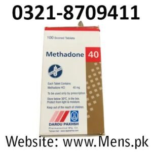 methadone 40 tablet online pakistan