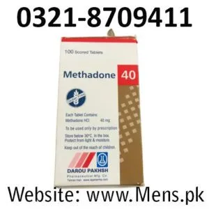 methadone 40 tablet online pakistan