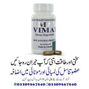Original Vimax capsules Pakistan