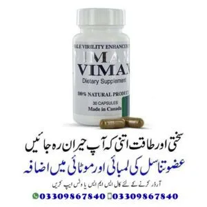 Original Vimax capsules Pakistan