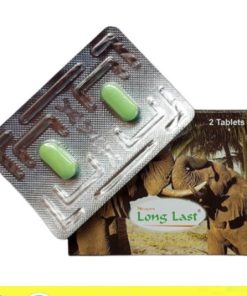 long last tablet price in pakistan