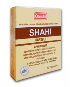 qarshi shahi capsules price in pakistan