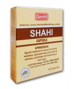 qarshi shahi capsules price in pakistan