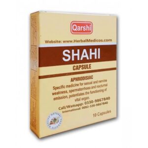 qarshi shahi capsules price in pakistan